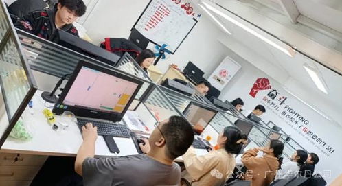 廣州華爾丹教育發展咨詢 專業信息咨詢服務，助力教育創新與成長